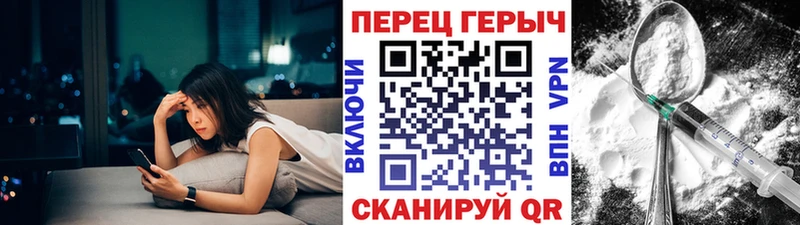 omg рабочий сайт  Козловка  площадка какой сайт  цены наркотик  Героин белый 