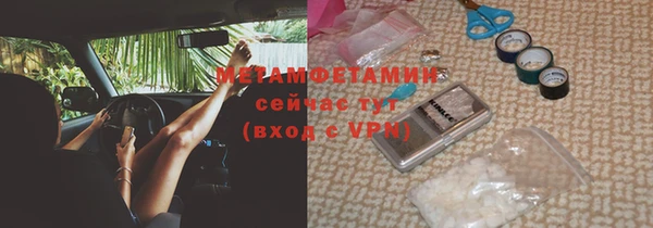СК Майский
