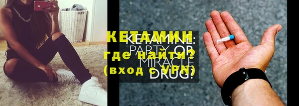 СК Медногорск