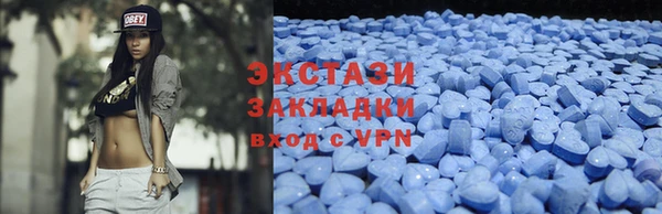 ПСИЛОЦИБИНОВЫЕ ГРИБЫ Медвежьегорск