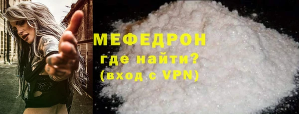 СК Медногорск