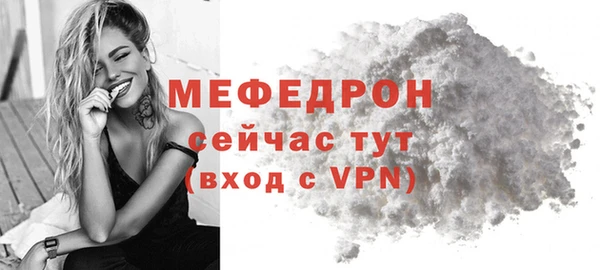 СК Майский