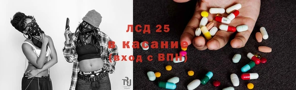 СК Майский