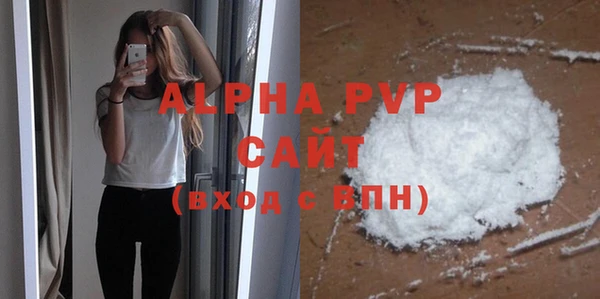 ПСИЛОЦИБИНОВЫЕ ГРИБЫ Медвежьегорск