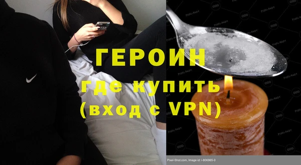 дмт Магас