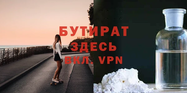 меф Магадан
