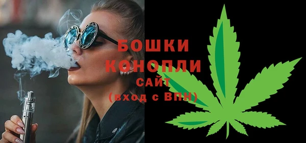 меф Магадан