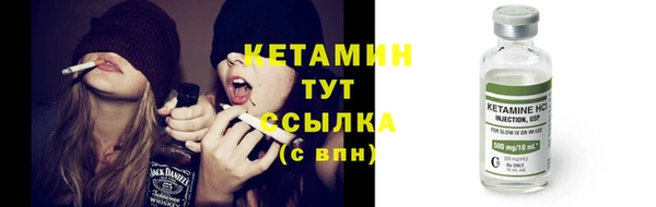 ГАЛЛЮЦИНОГЕННЫЕ ГРИБЫ Мегион