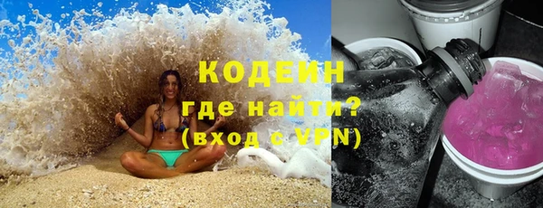 СК Майский