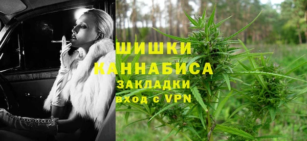 ГАЛЛЮЦИНОГЕННЫЕ ГРИБЫ Мегион