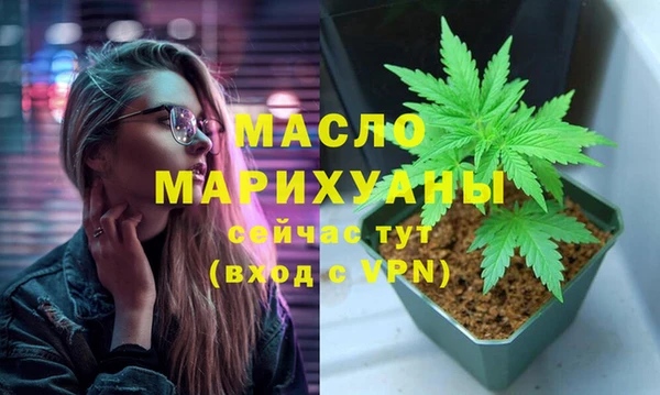 PSILOCYBIN Гусиноозёрск