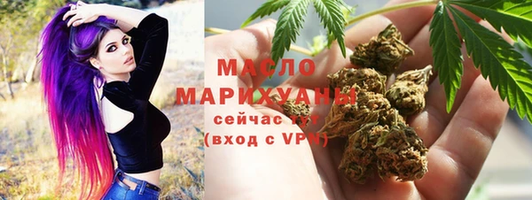 ПСИЛОЦИБИНОВЫЕ ГРИБЫ Медвежьегорск