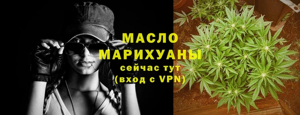 ПСИЛОЦИБИНОВЫЕ ГРИБЫ Медвежьегорск