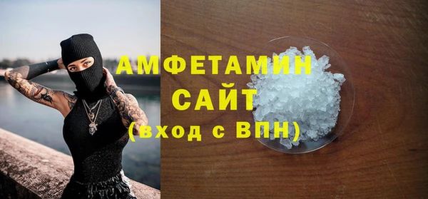 ПСИЛОЦИБИНОВЫЕ ГРИБЫ Медвежьегорск