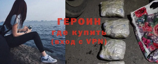 СК Медногорск