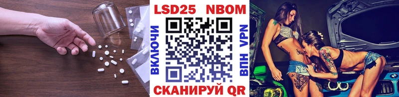 дарнет шоп  Козловка  Лсд 25 экстази кислота 