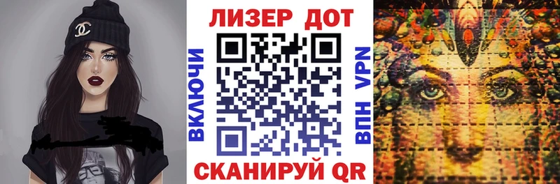 Марки N-bome 1,8мг  продажа наркотиков  Козловка 